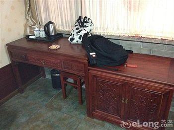 Jiuxiuzhuang Siheyuan Hotel - Peking  Buitenkant foto