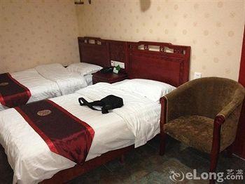 Jiuxiuzhuang Siheyuan Hotel - Peking  Buitenkant foto